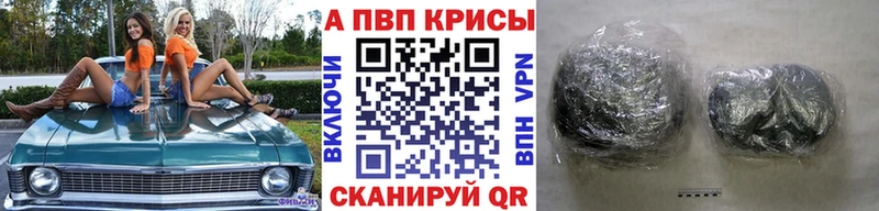 даркнет сайт  Карабаш  A PVP СК 