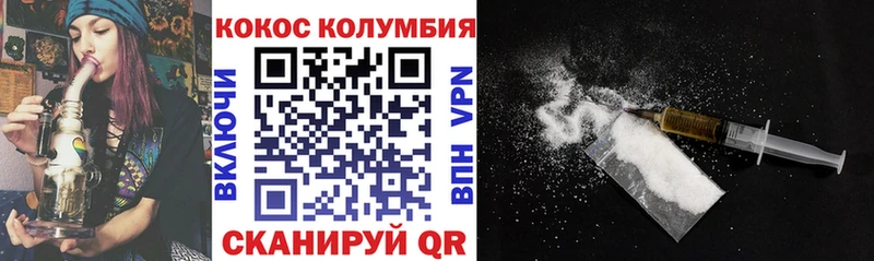 Кокаин Боливия  купить  сайты  Карабаш 