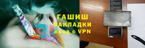 винт Алзамай