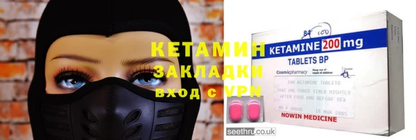 винт Алзамай