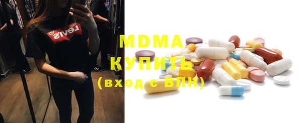 винт Алзамай