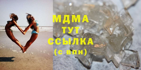 винт Алзамай