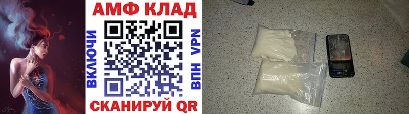где купить наркоту  Карабаш  МЕТАМФЕТАМИН пудра 