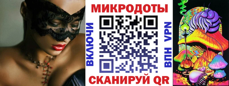 Псилоцибиновые грибы Magic Shrooms  Карабаш 